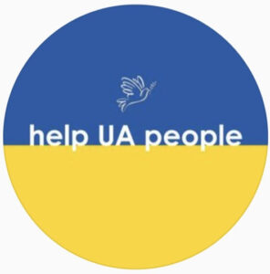 help-ua-logo